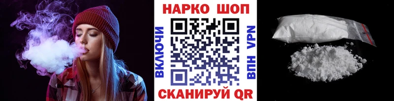 Сколько стоит Новоульяновск Марихуана  Меф мяу мяу  ГАШИШ 