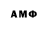 БУТИРАТ вода Almas Salenov