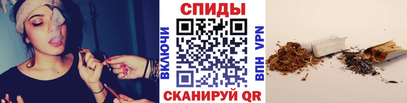 БУТИРАТ BDO Новоульяновск