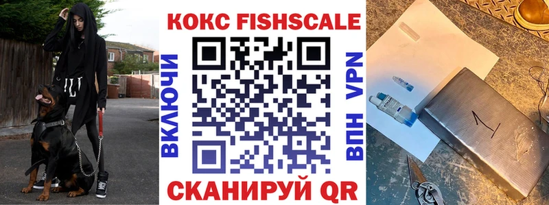 Кокаин Боливия  Новоульяновск 