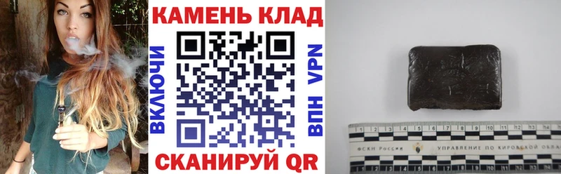 ГАШИШ Premium как найти наркотики Новоульяновск