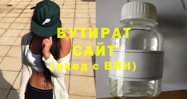 дживик Аркадак
