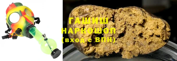 дживик Аркадак
