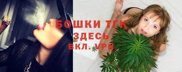 меф VHQ Арсеньев