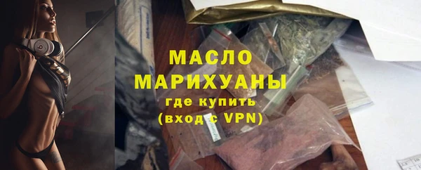 дживик Аркадак