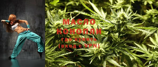 дживик Аркадак