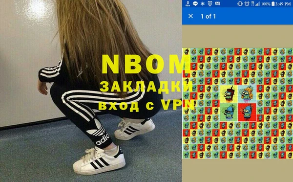 дживик Аркадак
