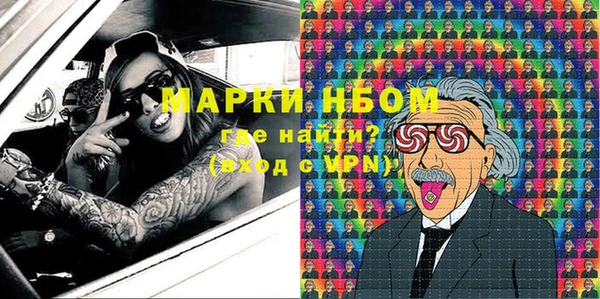 дживик Аркадак