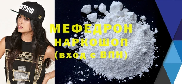 PSILOCYBIN Новодвинск