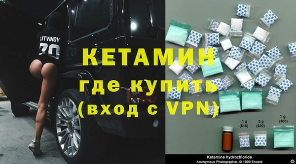 дживик Аркадак