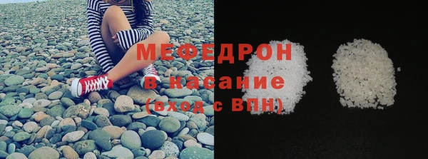 дживик Аркадак