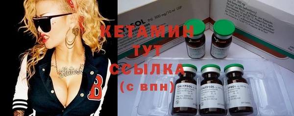 дживик Аркадак